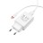 Сетевое зарядное устройство Borofone BA21A с шнуром Micro 1USB 2.1A белое