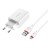 Сетевое зарядное устройство Borofone BA21A с шнуром Micro 1USB 2.1A белое