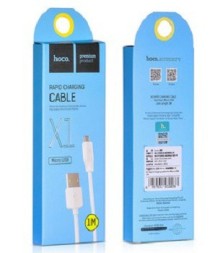 Usb Кабель-зарядка Hoco X1 Rapid 3in1 Lightning/Micro/Type-C 2.4A 1м силиконовый белый