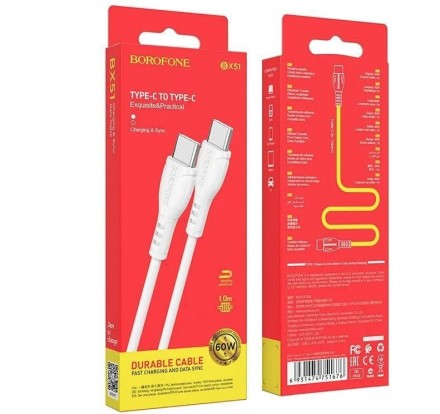 Usb Кабель-зарядка Type-C на Type-C Borofone BX51 Trumph 3A 60W 1м силиконовый белый