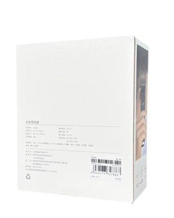 Машинка для стрижки Xiaomi Mijia LFQ02KL черная