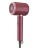 Фен для Волос Xiaomi Showsee Hair Dryer (A11) красный