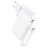 Powerbank Hoco J126 10000mAh 1USB/1C с шнуром Type-C/Lightning белый