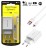 Сетевое зарядное устройство Borofone BA21A с кабелем Type-C, 1xUSB, 18W, 3A, белый
