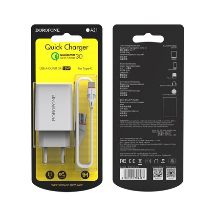 Сетевое зарядное устройство Borofone BA21A с кабелем Type-C, 1xUSB, 18W, 3A, белый
