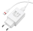 Сетевое зарядное устройство Borofone BA21A с кабелем Type-C, 1xUSB, 18W, 3A, белый