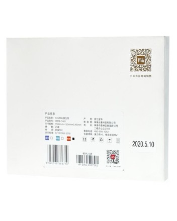 Резинка для фитнеса Xiaomi Yunmai 0.45mm YMTB-T401 оранжевый