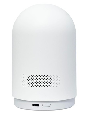 IP-камера Xiaomi Mi 360° Home Security Camera 3 Pro MJSXJ16CM белый