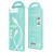 Usb Кабель-зарядка Type-C Hoco X25 Soarer 3A 1м силиконовый белый