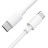 Usb Кабель-зарядка Type-C на Type-C Hoco X51 5A 100W 2м силиконовый белый
