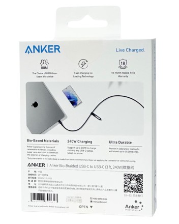 Usb Кабель-зарядка Type-C на Type-C Anker (A80F5P11) 240W 0.9м черный