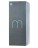 Электрический штопор Xiaomi HuoHou Electric Wine Opener HU0122 чёрный