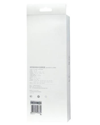 Сетевой удлинитель Xiaomi Mi Power Strip 6 Sockets/3 USB Potrs (NRB4025CN) белый