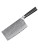 Кухонный нож из дамасской стали Xiaomi Spetime 1-Piece Damascus Kitchen Knife (W01-GS) черный