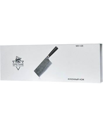Кухонный нож из дамасской стали Xiaomi Spetime 1-Piece Damascus Kitchen Knife (W01-GS) черный