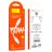 Usb Кабель-зарядка Type-C на Type-C Hoco X96 2.4A 1м белый