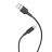 Usb Кабель-зарядка Type-C Hoco X25 Soarer 3A 1м силиконовый черный