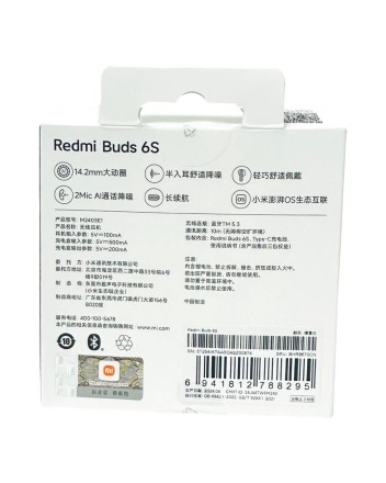 Наушники беспроводные Xiaomi Redmi Buds 6S M2403E1 белый