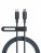 Usb Кабель-зарядка Type-C на Type-C Anker (A80F6P11) 240W 1.8м чёрный