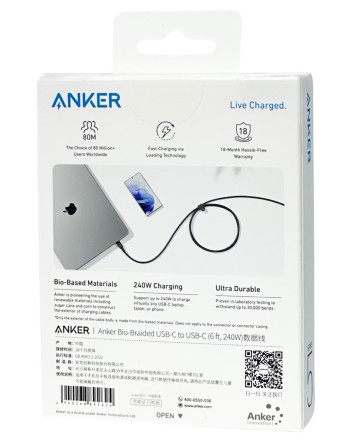 Usb Кабель-зарядка Type-C на Type-C Anker (A80F6P11) 240W 1.8м чёрный