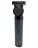 Триммер Xiaomi UniBlade Trimmer (BHR7051GL) черный