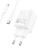 Сетевое зар. устр. Hoco C149A с шнуром Type-C на Type-C 1USB/1C QC3.0 30W белое
