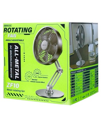 Вентилятор настольный Remax RS-ZF10 металлический серебристый