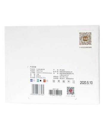 Резинка для фитнеса Xiaomi Yunmai 0.35mm  YMTB-T301 зеленый