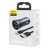 Автомобильное заряд. устр. Baseus Golden Contactor 2USB 3A с каб. Type-C (TZCCJD-A0G) синее