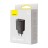 Сетевое зарядное устройство Baseus Super Si Quick Charger 2USB/1C 30W EU CCXJ-E01 черное
