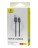Usb Кабель-зарядка TYPE-C Baseus Crystal Shine 100W 2м CAJY000501 чёрный