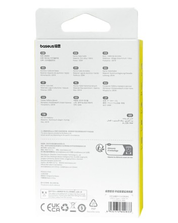 Usb Кабель-зарядка TYPE-C Baseus Crystal Shine 100W 2м CAJY000501 чёрный