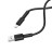 Usb Кабель-зарядка Micro Borofone BX31 2.4A 1м силиконовый чёрный