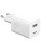Сетевое зарядное устройство Baseus Charging Quick 1USB 3A 24W CCALL-BX02 белое