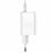 Сетевое зарядное устройство Baseus Charging Quick 1USB 3A 24W CCALL-BX02 белое
