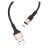 Usb Кабель-зарядка Type-C Hoco X26 Xpress 3A 1м в тканевой оплётке чёрный