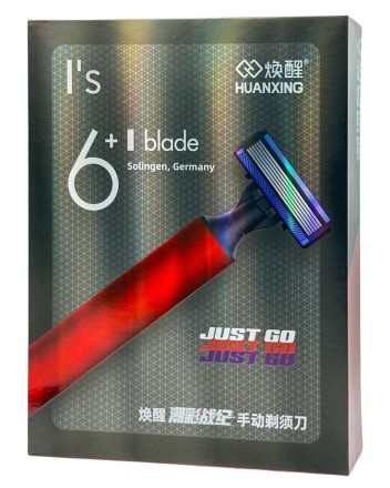 Набор для бритья Xiaomi Huanxing Lemon Razor H506-6 красный