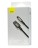 Baseus Tungsten Gold Fast Charging Data Cable USB to iP 2.4A 2m Black