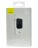 Powerbank Baseus Qpow Pro Digital Display 10000mAh 20W 1USB/1C/кабель Lightning (PPQD020002) белый