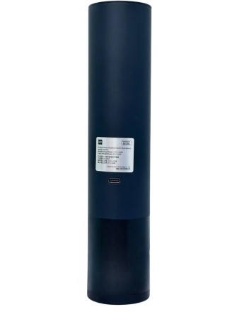 Электрический штопор Xiaomi HuoHou Wine Opener HU0027 чёрный