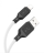 Usb Кабель-зарядка Lightning Hoco X90 2.4A 1м силиконовый белый