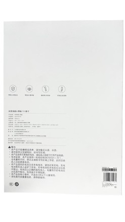 Графический планшет для рисования Xiaomi LCD Writing Tablet 13.5&#039;&#039; (XMXHB02WC) белый