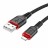 Usb Кабель-зарядка Lightning Hoco X59 Victory 3м 2.4А в тканевой оплётке чёрный