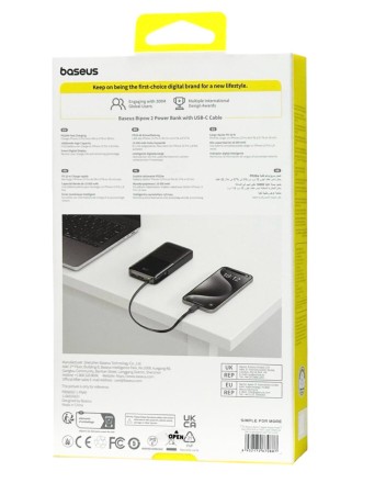 Powerbank Baseus Bipow 2 Digital Display 20W 10000mAh (P10077101113-00) черный