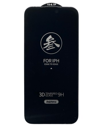 Защитное стекло для i-Phone 15 Pro Max 6.7&quot; Remax GL-27 3D Антишпион черное