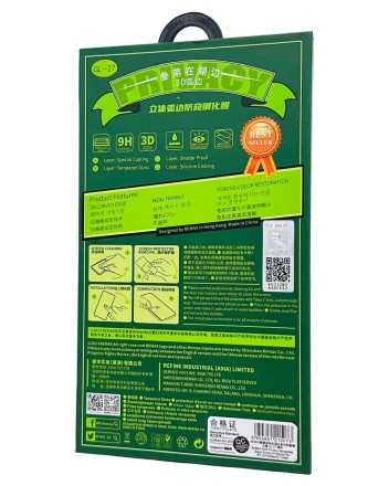 Защитное стекло для i-Phone 15 Pro Max 6.7&quot; Remax GL-27 3D Антишпион черное