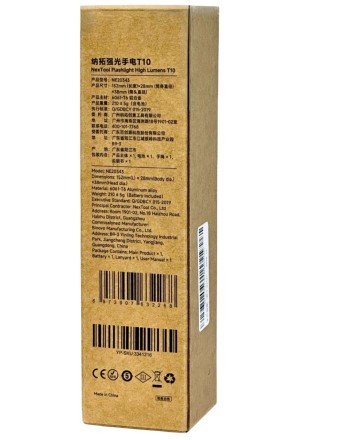 Фонарик Xiaomi NexTool Flashlight T10 NE20343 черный