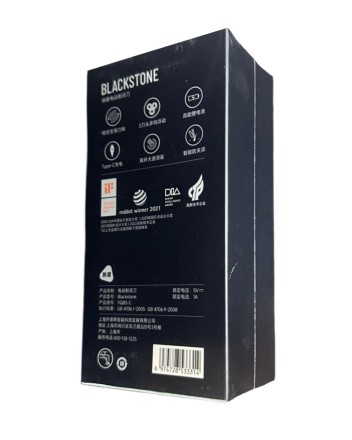 Электробритва Xiaomi Enchen Blackstone (3028473) черная