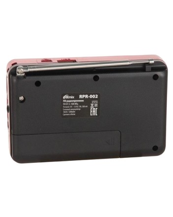 Портативный радиоприемник Ritmix RPR-001 красный