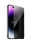 Защитное стекло для i-Phone 14/13/13 Pro 6.1&quot; Hoco A34 Plus Антишпион чёрное